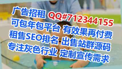 沿滩助孕化工门市部